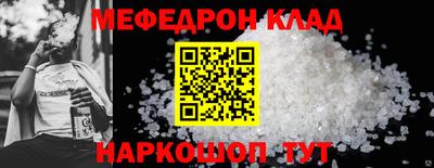 дистиллят марихуана Усть-Джегута