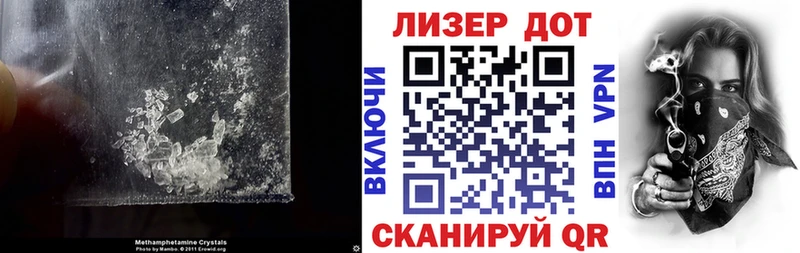 LSD-25 экстази кислота  Сызрань 