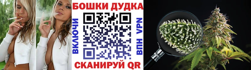 даркнет сайт  Сызрань  Марихуана семена 